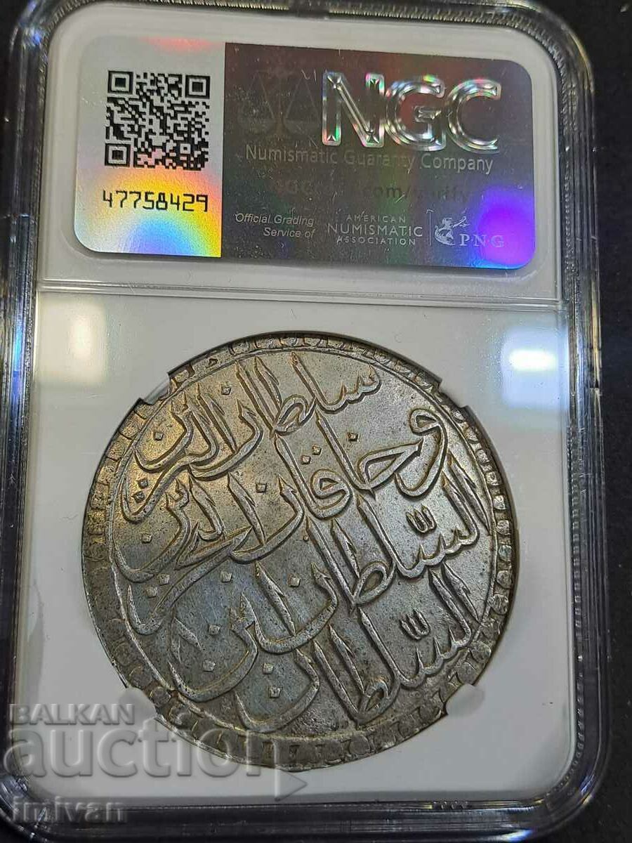 Auction 2 ZOLOTA Ottoman Turkish silver coin Auction 2 ZOLOTA Ottoman Turkish silver coin