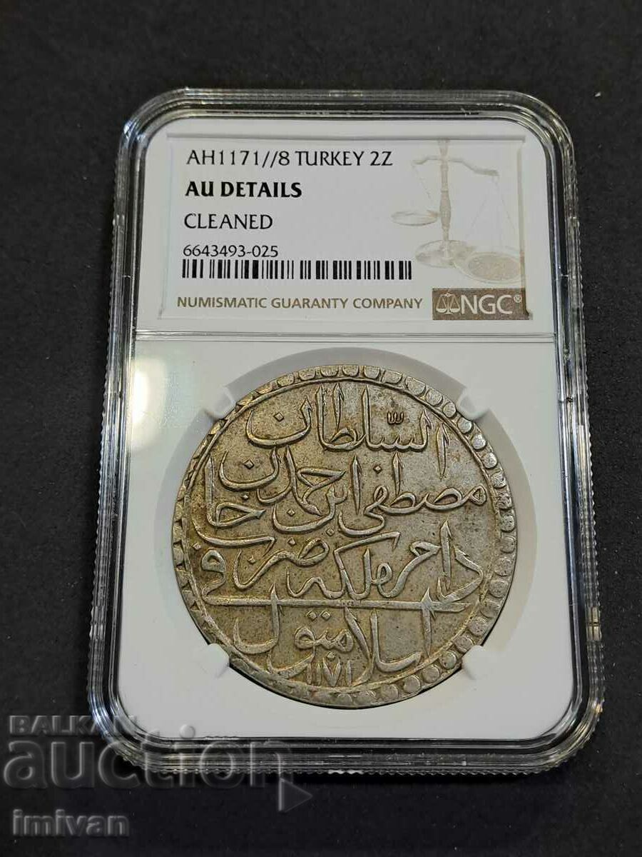 2 ZOLOTA Ottoman Turkish silver coin 2 ZOLOTA Ottoman Turkish silver coin