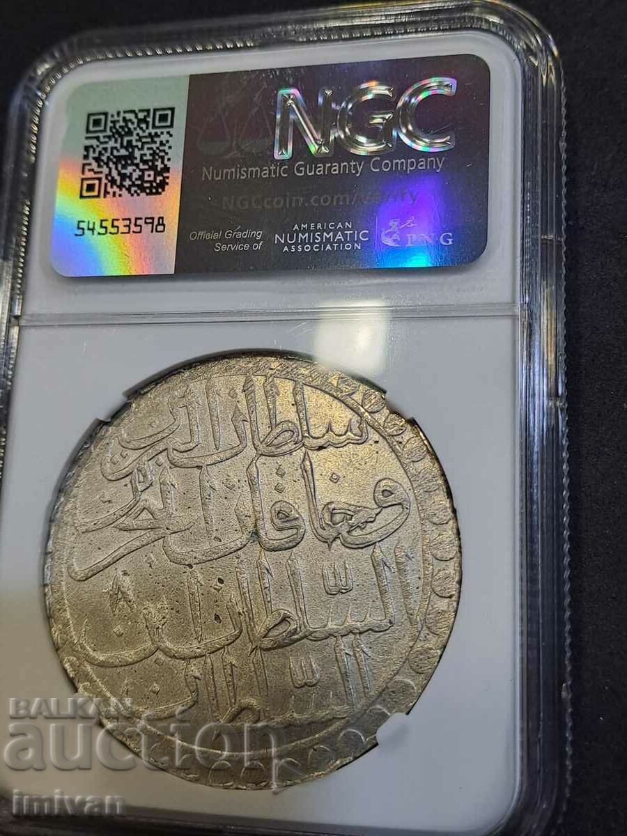 Auction 2 ZOLOTA Ottoman Turkish silver coin Auction 2 ZOLOTA Ottoman Turkish silver coin