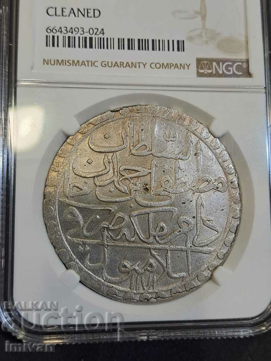 Delivery of 2 ZOLOTA Ottoman Turkish silver coin Delivery of 2 ZOLOTA Ottoman Turkish silver coin