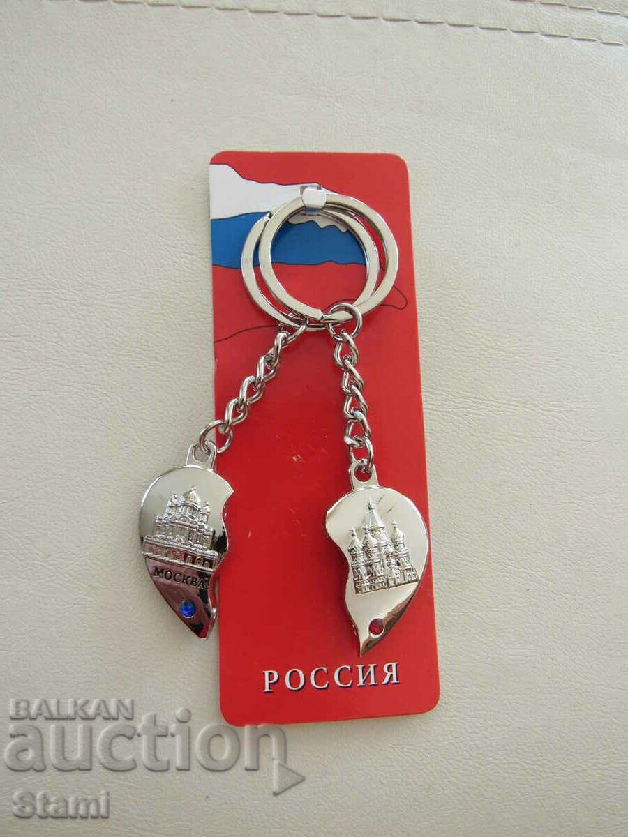 Auction I Love Moscow Metal Double Keychain from Moscow, Russia Auction I Love Moscow Metal Double Keychain from Moscow, Russia