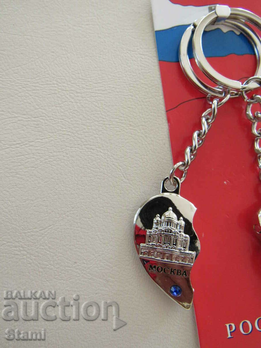 Delivery of I Love Moscow Metal Double Keychain from Moscow, Russia Delivery of I Love Moscow Metal Double Keychain from Moscow, Russia