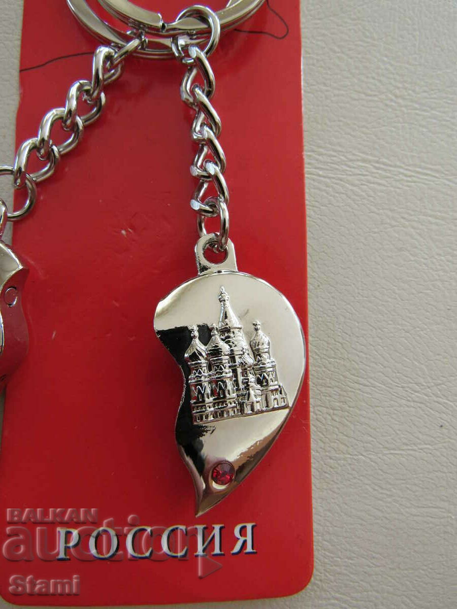 I Love Moscow Metal Double Keychain from Moscow, Russia - 5 I Love Moscow Metal Double Keychain from Moscow, Russia - 5