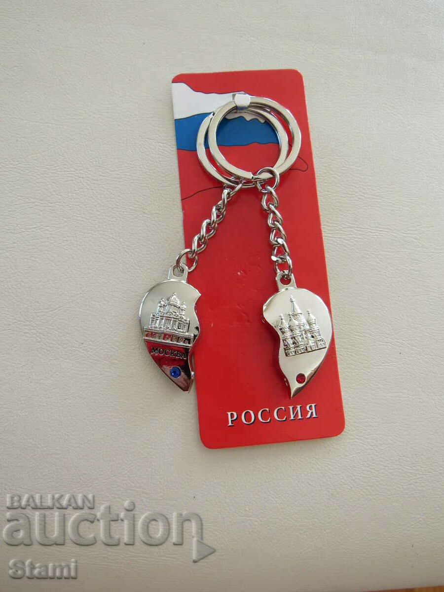 I Love Moscow Metal Double Keychain from Moscow, Russia - 6 I Love Moscow Metal Double Keychain from Moscow, Russia - 6