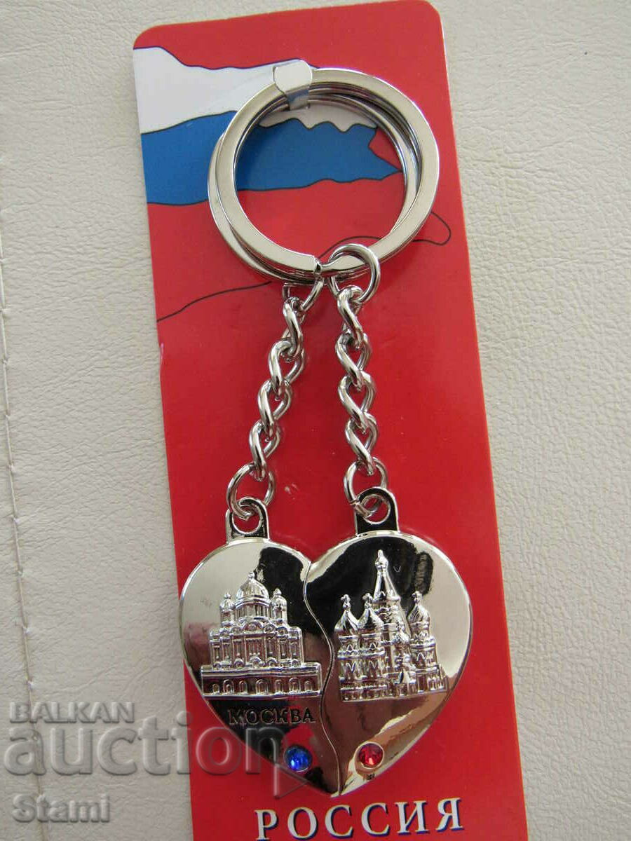 Метален двоен ключодържател I Love Moscow от Москва, Русия