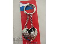 I Love Moscow Metal Double Keychain from Moscow, Russia