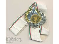 The highest honor of the Bulgarian Olympic Committee BOC