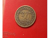 Франция-50 цента 1922