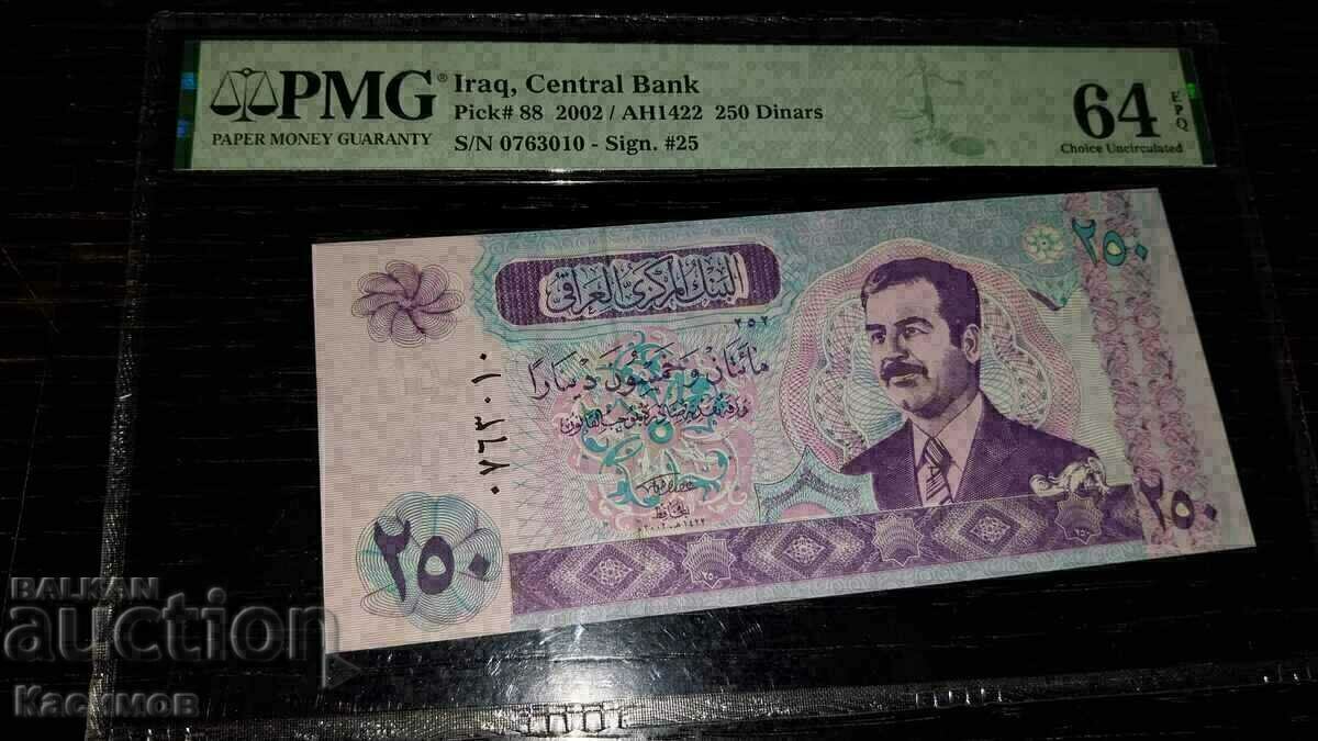 Bancnota din Irak 250 dinari 2002, PMG 64 EPQ!