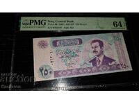 Bancnota din Irak 250 dinari 2002, PMG 64 EPQ!