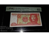 Bancnotă certificată din Cuba, PMG 65 EPQ!