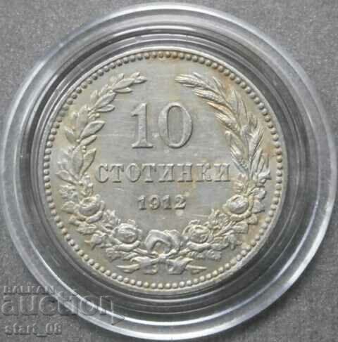 10 cents 1912