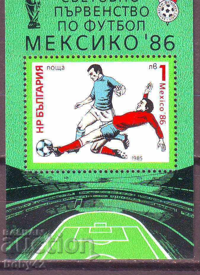 BK 3430 BGN 1. Παγκόσμια πρώτη. ποδόσφαιρο Μεξικό, 8 (ελαφρός τραυματισμός στην πλάτη)