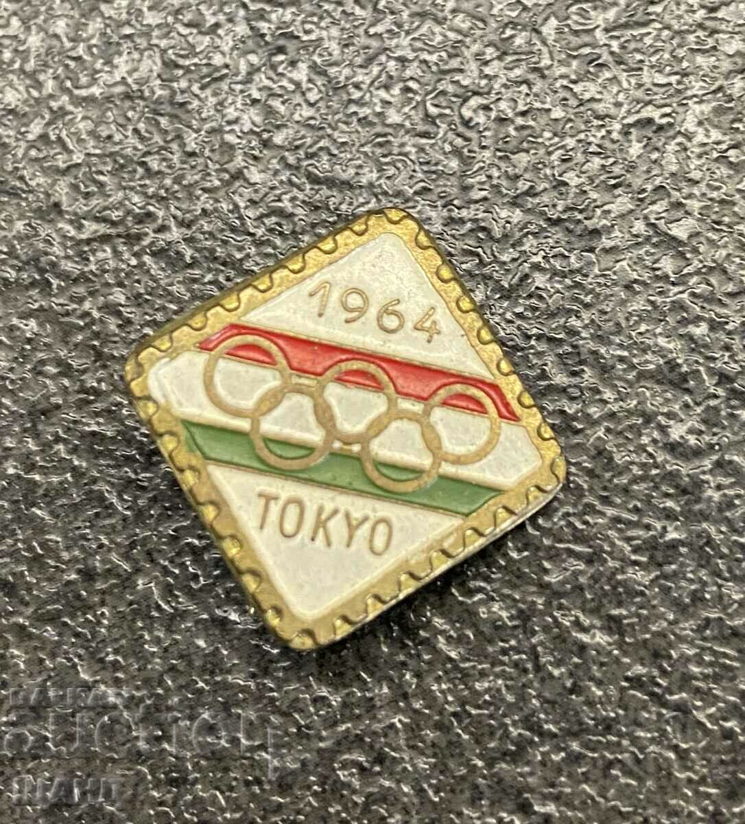 Vechi semn de ecuson Jocurile Olimpice Tokyo Japonia 1964