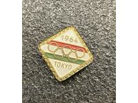 Vechi semn de ecuson Jocurile Olimpice Tokyo Japonia 1964
