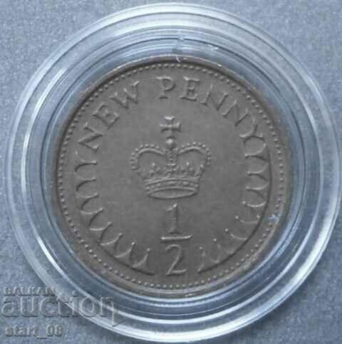 1/2 New Penny 1971