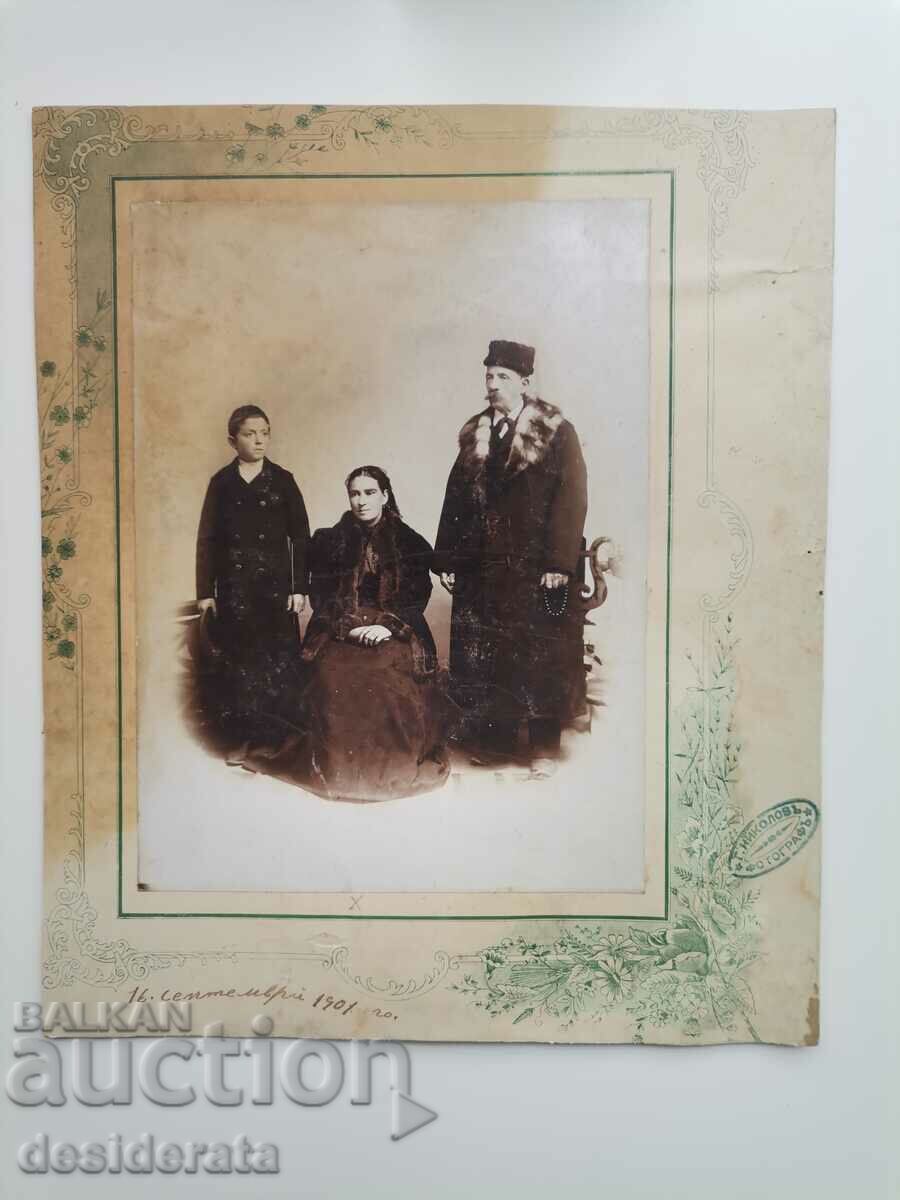Old photograph