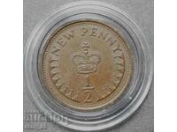 1/2 New Penny 1973