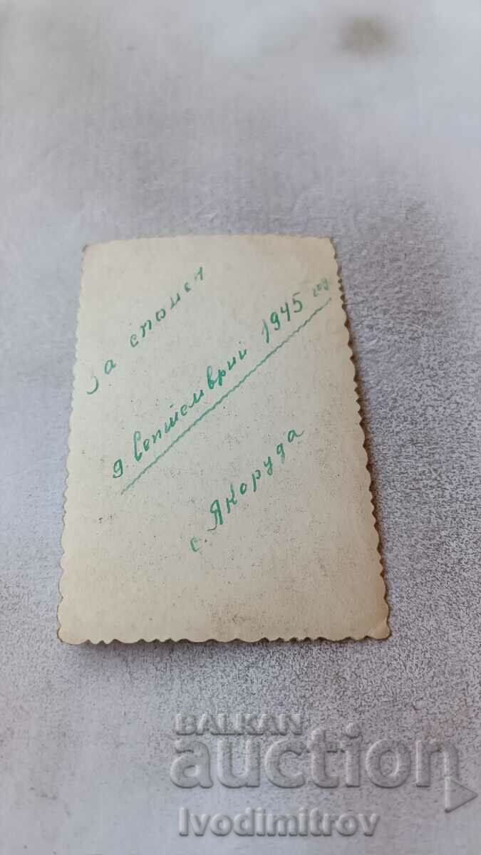 Photo Yakuruda Man, women and children on the street 1945 with price 2.35 BGN | € 1.20 Photo Yakuruda Man, women and children on the street 1945 with price 2.35 BGN | € 1.20