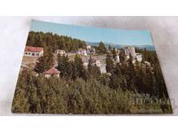Καρτ ποστάλ Pamporovo View 1968