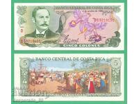 (¯`'•.¸ COSTA RICA 5 colones 1989 UNC ¸.•'´¯)