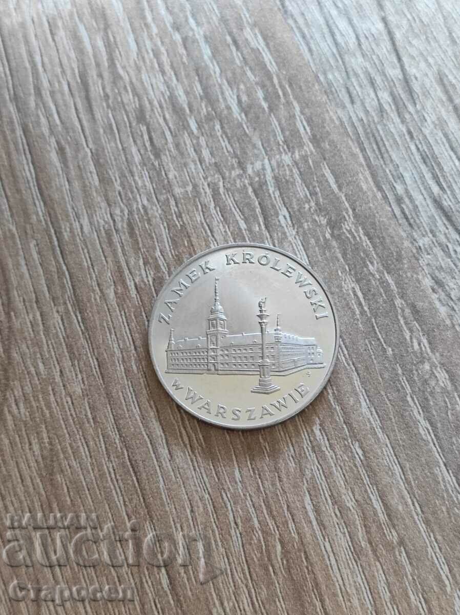 100 злоти 1975 година Полша с цена € 35.00 | 68.45 лв. 100 злоти 1975 година Полша с цена € 35.00 | 68.45 лв.