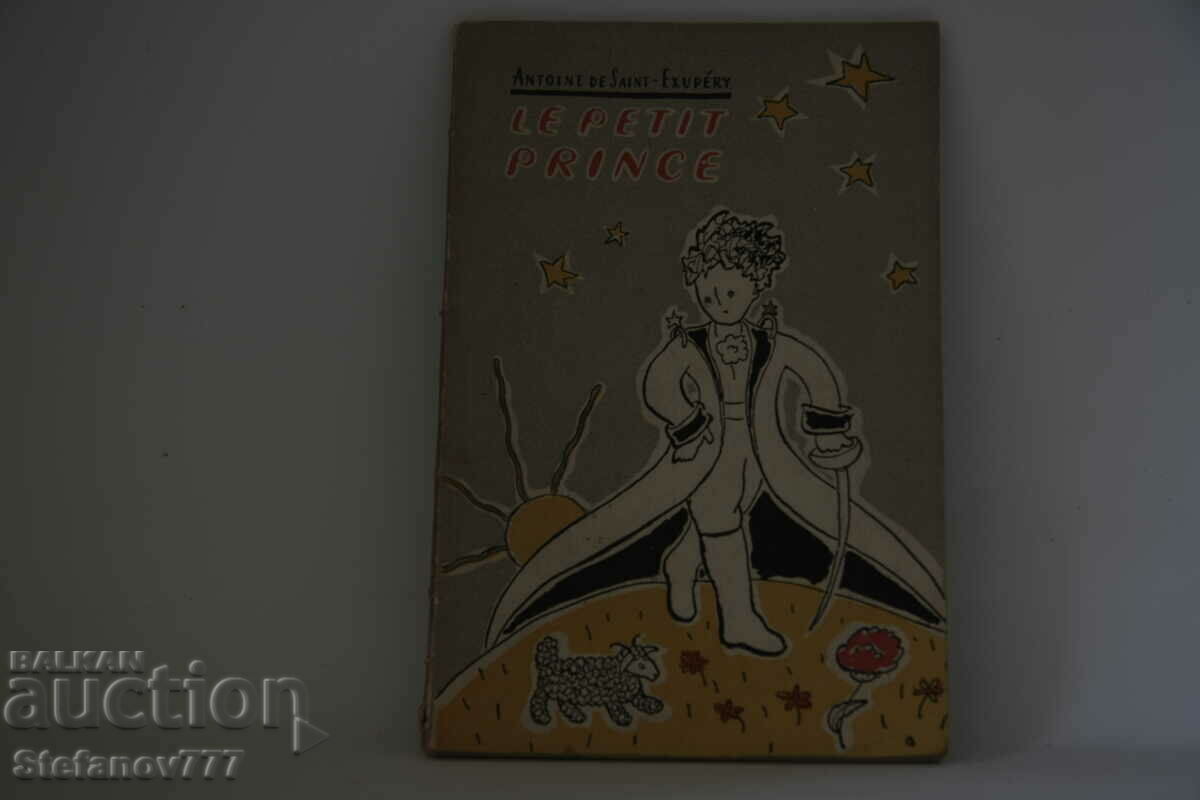 Prima ediție de colecție a Micul Prinț, Moscova 1958.