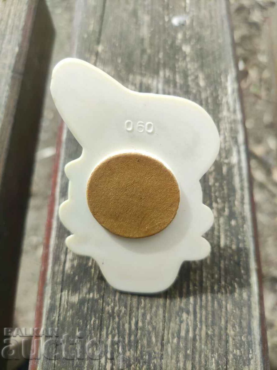 Livrarea Umeraș Donald Duck NRB