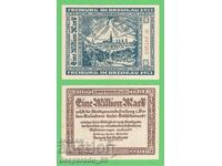(¯`'•.¸ГЕРМАНИЯ (Freiburg) 1 милион марки 1923¸.•'´¯)