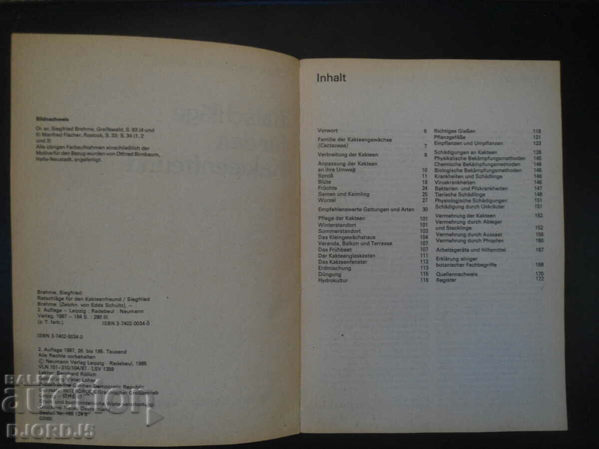 Ratschlage fur den Kakteen-freund with price 5.00 BGN | € 2.56 Ratschlage fur den Kakteen-freund with price 5.00 BGN | € 2.56