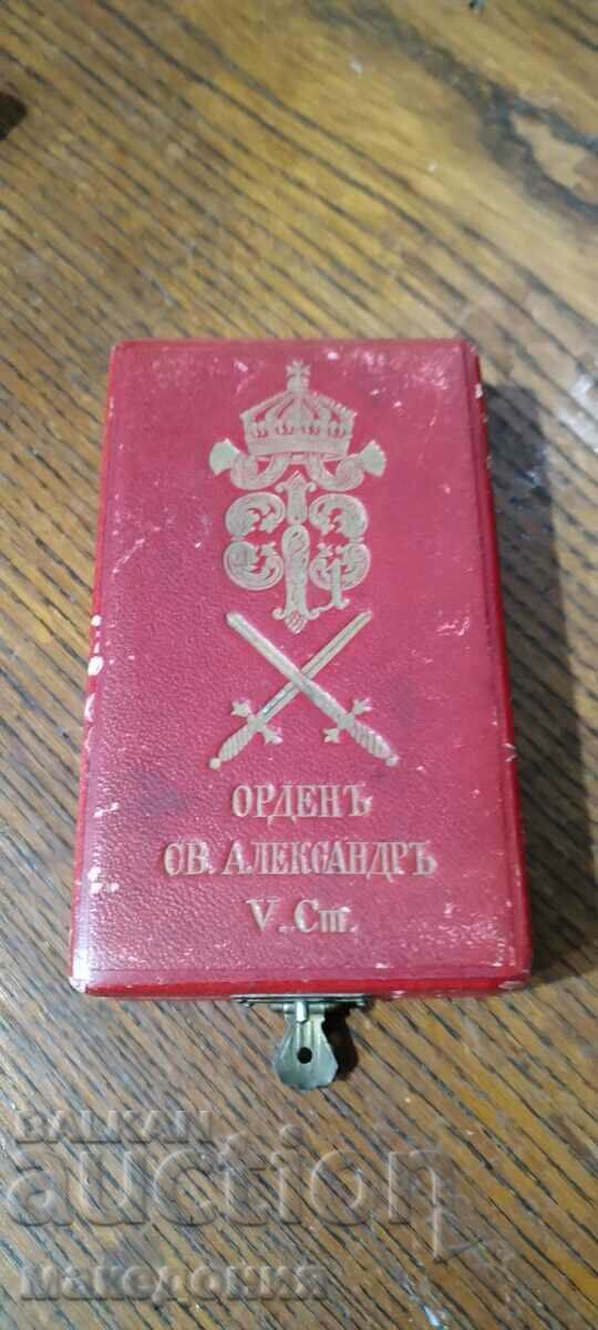 Кутия от Орден "Св.Александър" 5 степен с мечове.