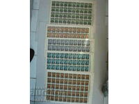 Mourning stamps Tsar Boris 1944 non-serrated with glue
