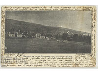 Bulgaria, vedere a orașului Lyaskovets din oraș, 1907