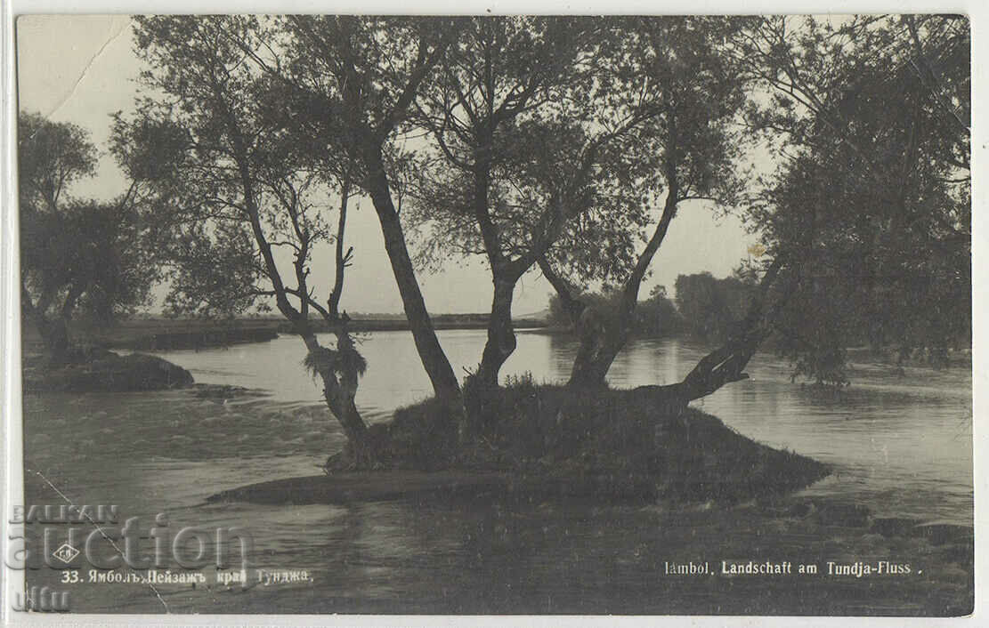 Bulgaria, Yambol, landscape near Tundzha, 1934.