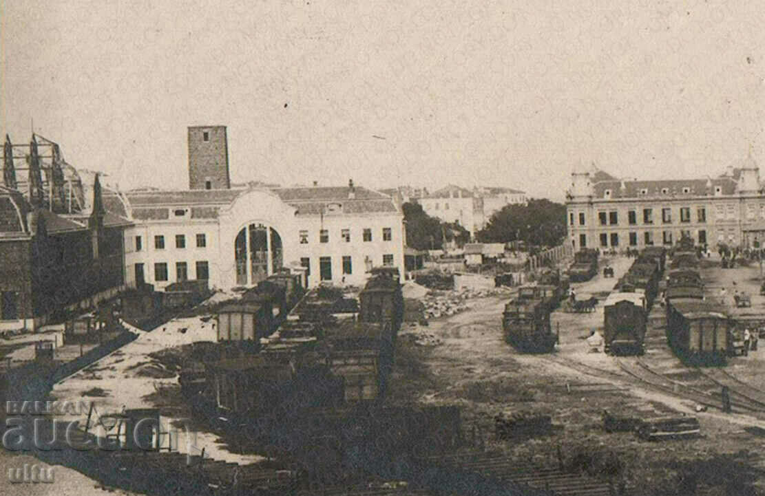 Bulgaria, Burgas, the station, general view, RPCP - photo card with price 149.90 BGN | € 76.64 Bulgaria, Burgas, the station, general view, RPCP - photo card with price 149.90 BGN | € 76.64