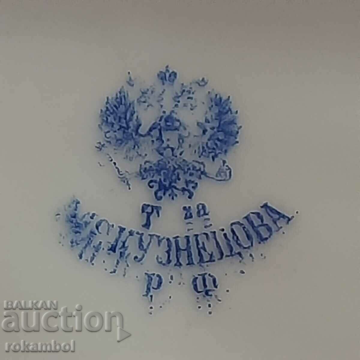 Porcelain tray Imperial Russia, MS Kuznetsova 1875