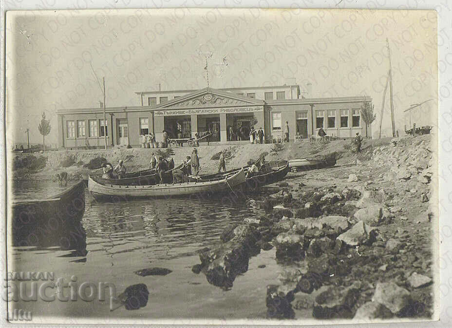 Fotografie originală Varna, Târgul Pescarului Bulgar