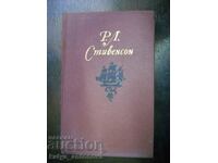 Р. Л. Стивенсон "Владетель Баллантрэ"