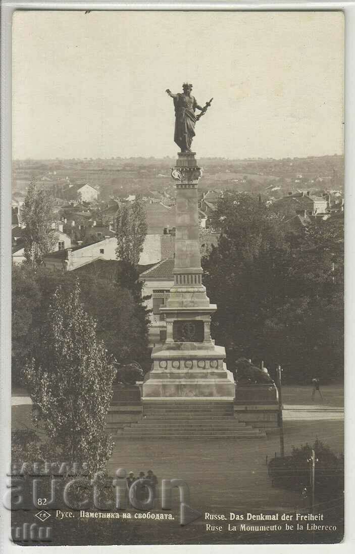 Bulgaria, Ruse, Freedom Monument, 1935