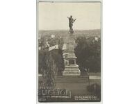 Bulgaria, Ruse, Monumentul Libertății, 1935
