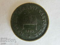 ❌❌OLD COIN 1 filler 1895, ORIGINAL❌❌