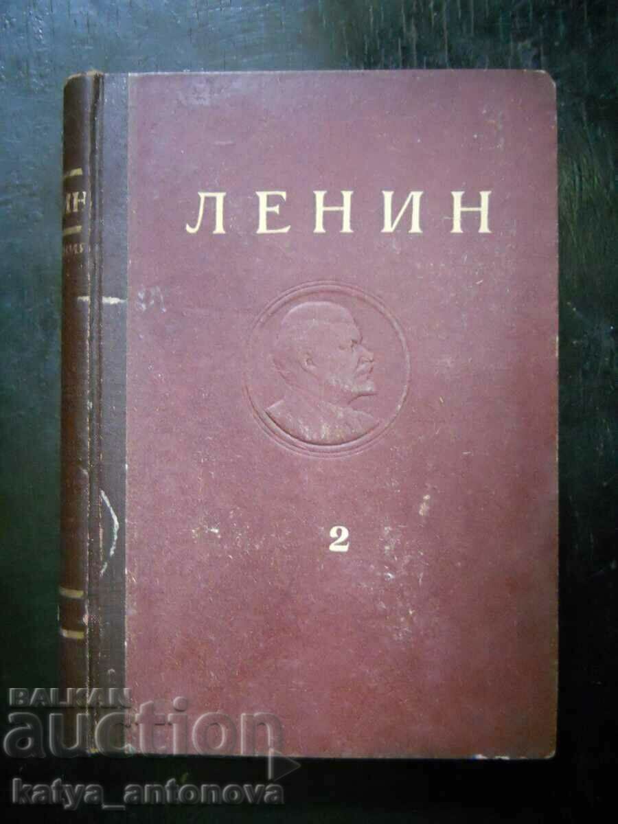 Vladimir Ilyich Lenin "Works" volume 2
