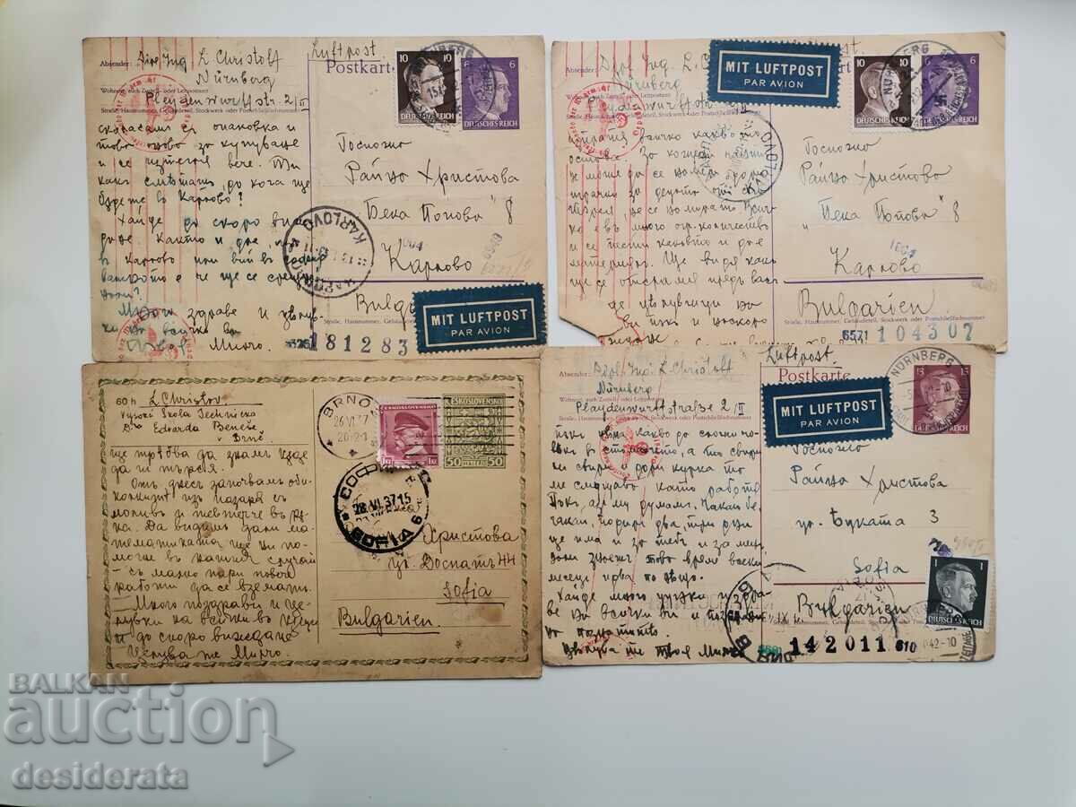 Auction Old letters, telegram, membership card, receipt, mail. an envelope Auction Old letters, telegram, membership card, receipt, mail. an envelope