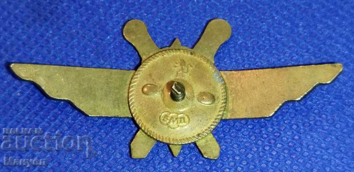 Parachute sign - NRB. with price 69.90 BGN | € 35.74 Parachute sign - NRB. with price 69.90 BGN | € 35.74