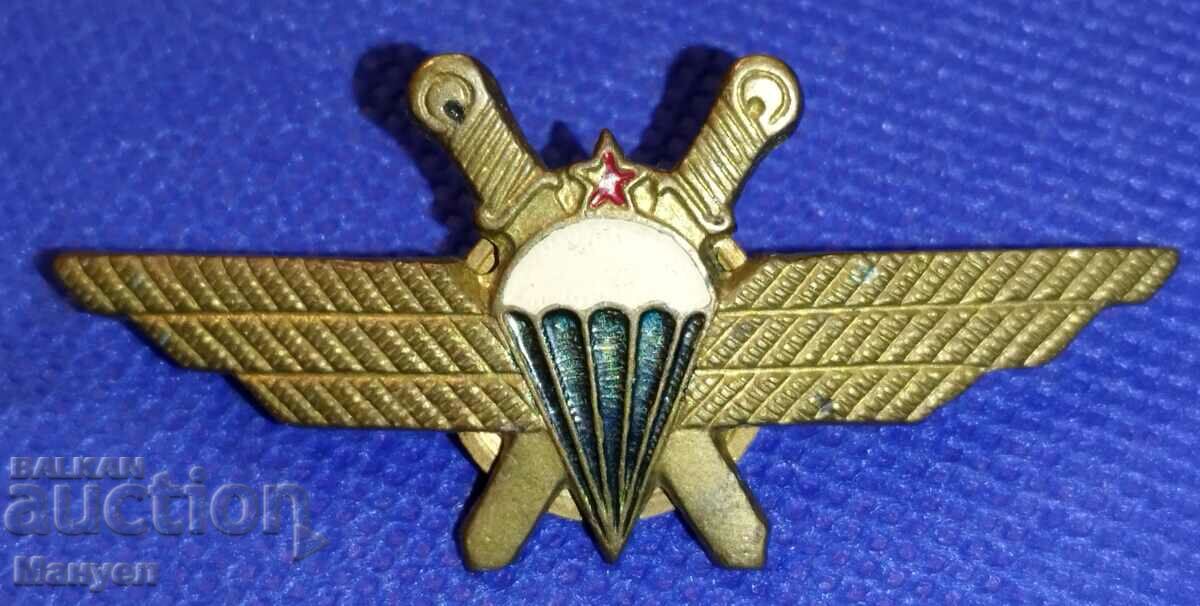 Auction Parachute sign - NRB. Auction Parachute sign - NRB.