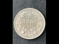 Царство България 2 лева 1912 Фердинанд I сребро