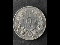 Царство България 2 лева 1913 Фердинанд I сребро