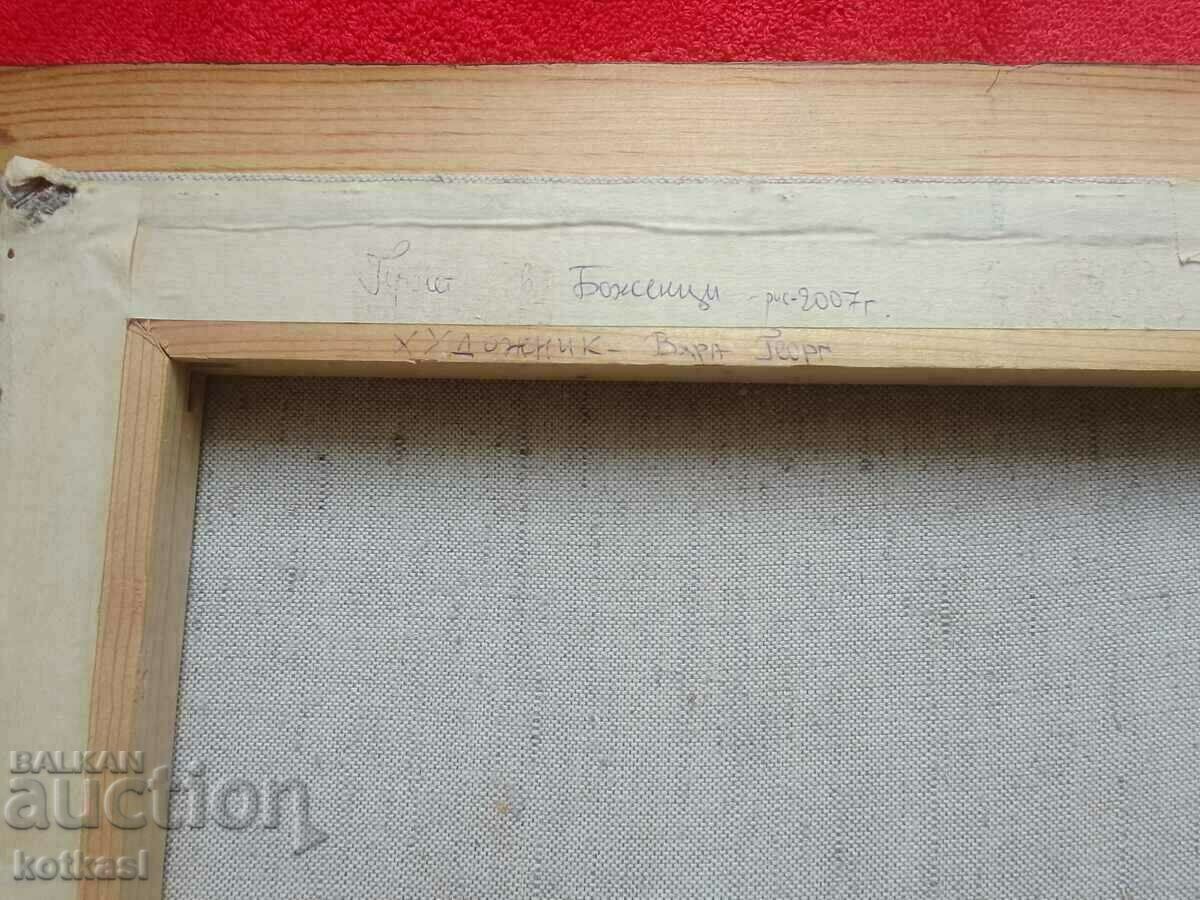 Bulgarian author Vyara Georg Spring in Bozhentsi oil on canvas - 7 Bulgarian author Vyara Georg Spring in Bozhentsi oil on canvas - 7