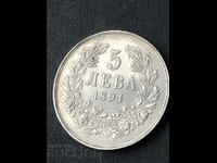 Княжество България 5 лева 1894 Фердинанд I сребро