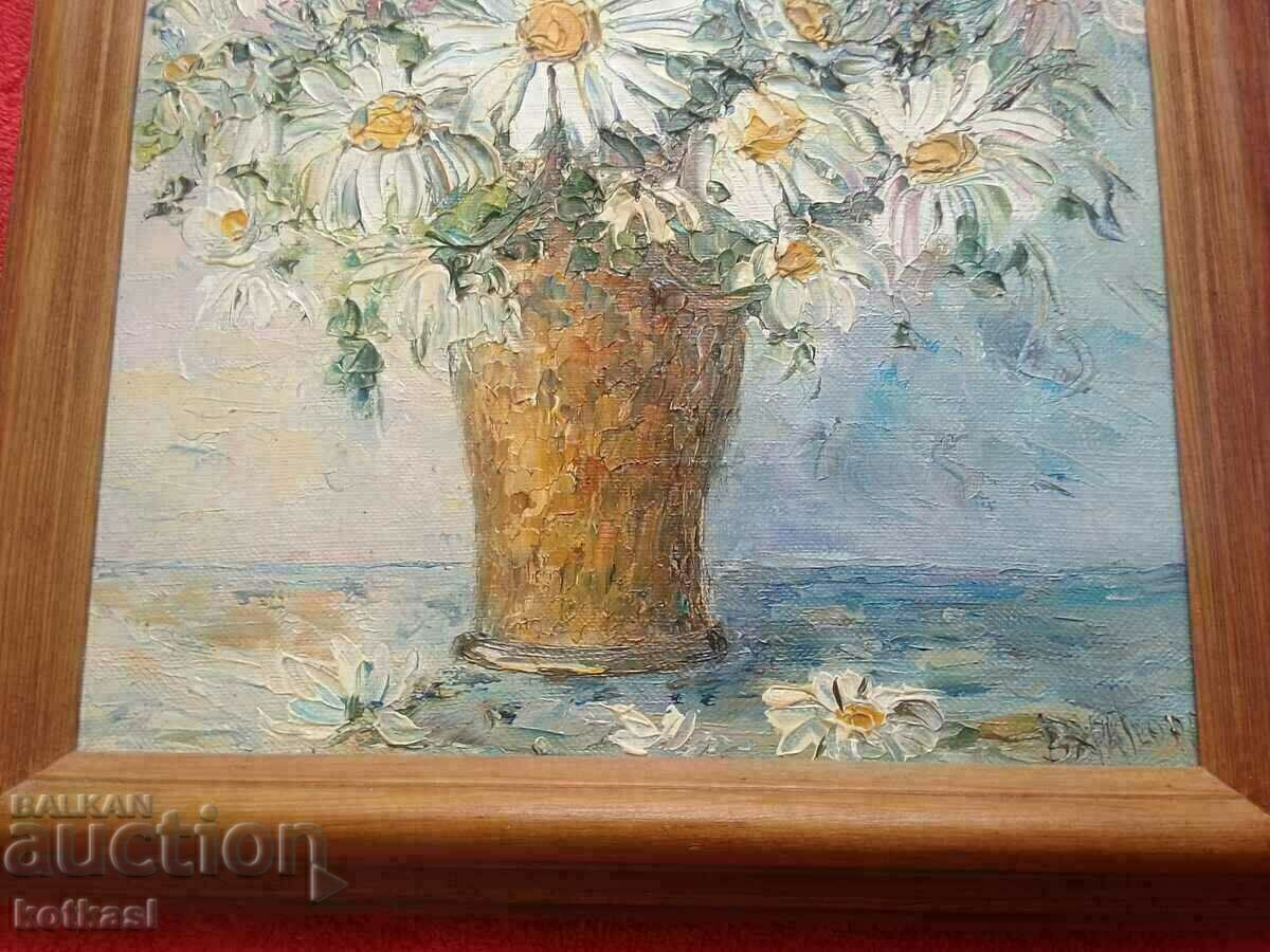 Delivery of Bulgarian author Vyara Georg Daisies oil on canvas Delivery of Bulgarian author Vyara Georg Daisies oil on canvas